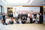 廣州家博會:打開中國家具設(shè)計新時代