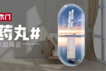8.18TATA木門靜音門特賣日，你已被福利包圍