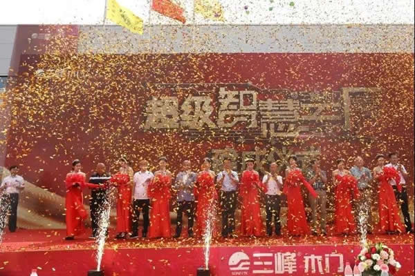 建成一周年！三峰家居超級智慧工廠，自在生活的最大底氣！