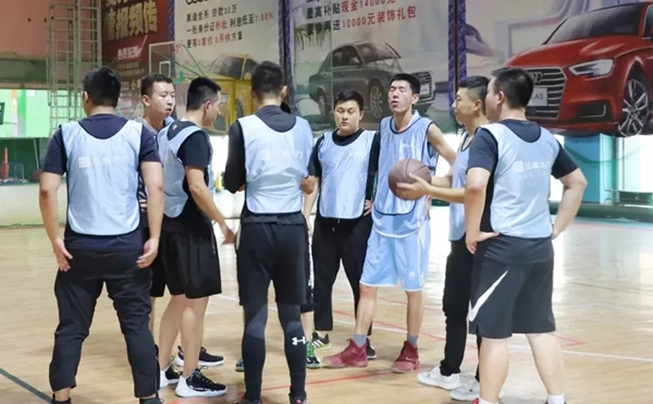 2019三峰家居營(yíng)銷中心籃球賽圓滿成功