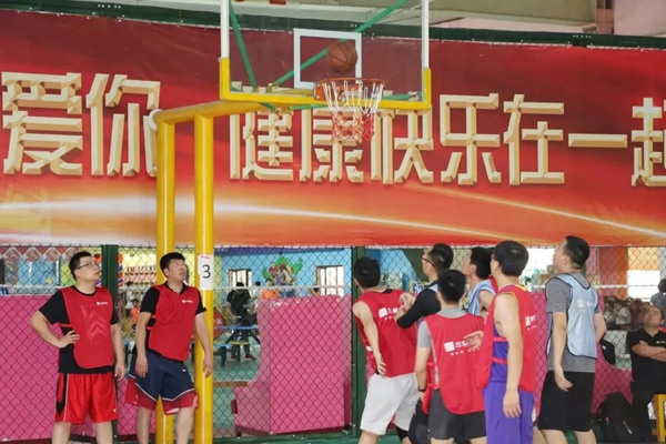 2019三峰家居營(yíng)銷中心籃球賽圓滿成功