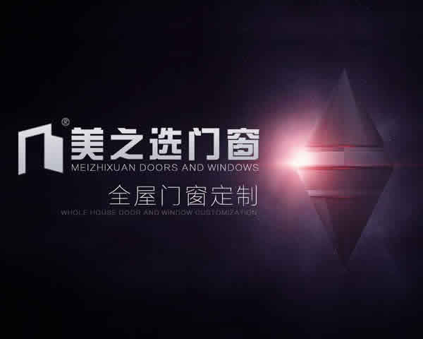 鋁合金門窗行業(yè)如何抓住市場消費(fèi)的新特點