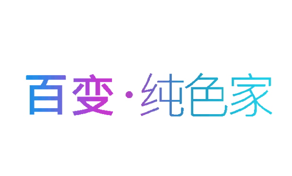 尚家木門引領(lǐng)當(dāng)代純色潮流 論純色的自我修養(yǎng)