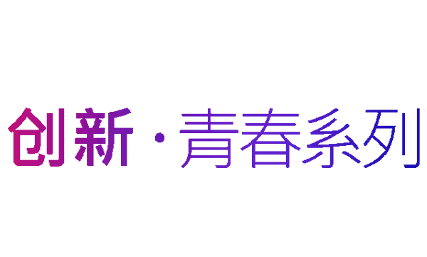 尚家木門引領(lǐng)當(dāng)代純色潮流 論純色的自我修養(yǎng)