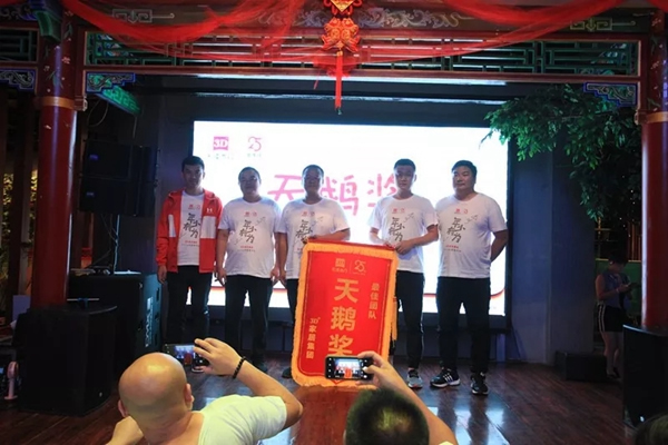 3D無(wú)漆木門2019仲夏嘉年華火熱開(kāi)啟