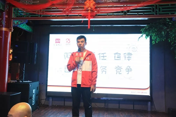 3D無(wú)漆木門2019仲夏嘉年華火熱開(kāi)啟