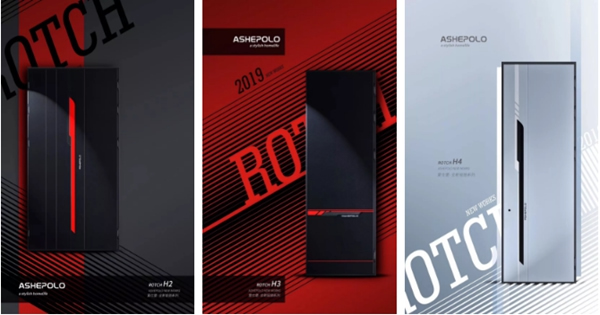 愛仕堡2019新品門款360°美顏震撼來(lái)襲