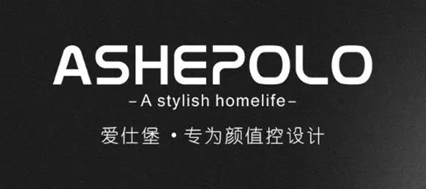 愛仕堡2019新品門款360°美顏震撼來(lái)襲