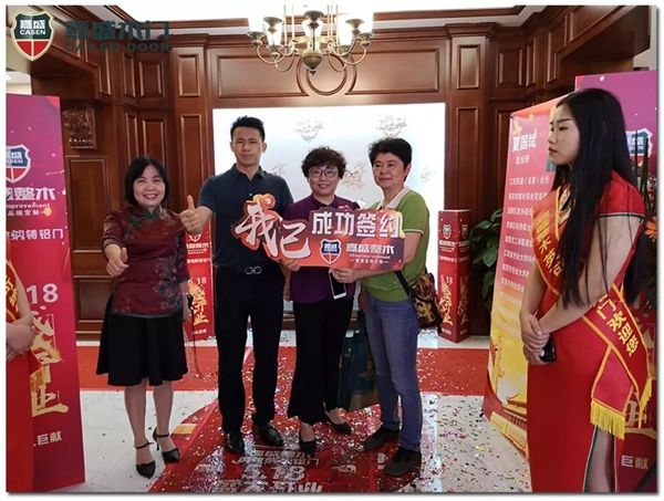 南昌嘉盛木門(mén)順利完成店面升級(jí)