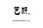 格林福木門(mén)藝術(shù)打卡店 讓藝術(shù)走進(jìn)生活