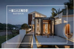鑫萊居門業(yè)：每一個理想家都不只是有格調(diào)