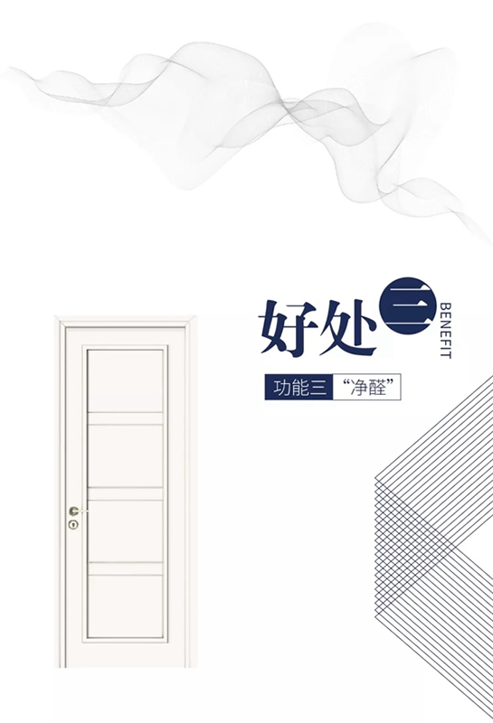 兼具顏值與品質(zhì) 樂禾家居這些功能不容錯(cuò)過