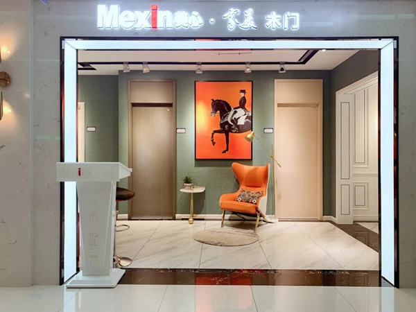 美心家美店面巡展 老店重塑結(jié)合新店提檔