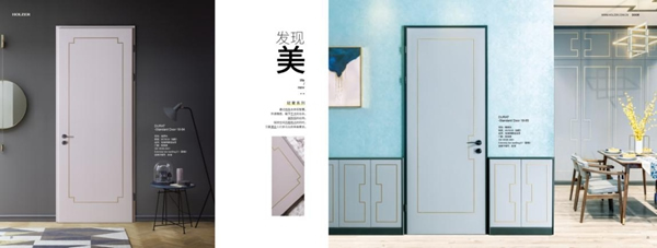 霍爾茨木門(mén)除了顏值與品質(zhì) 這些功能你都不容錯(cuò)過(guò)