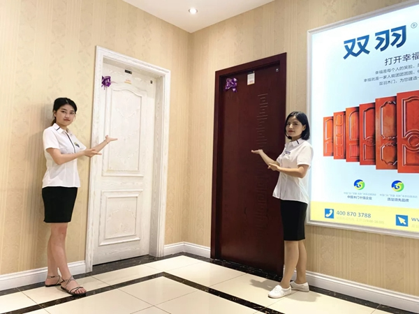 雙羽木門廣元店：與時(shí)俱進(jìn) 銳意創(chuàng)新