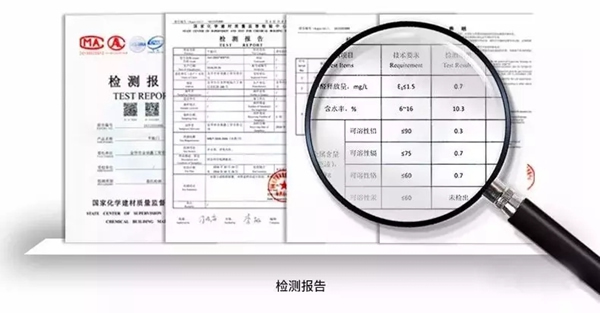 ?一一木門陪你一起走高品質(zhì)的“花路”