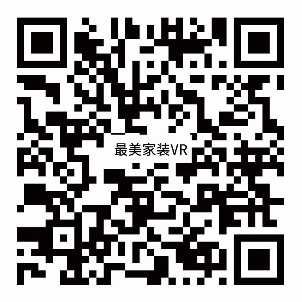 第三屆“驪住杯”設(shè)計大賽火熱報名中｜招募“最美家裝VR”設(shè)計作品