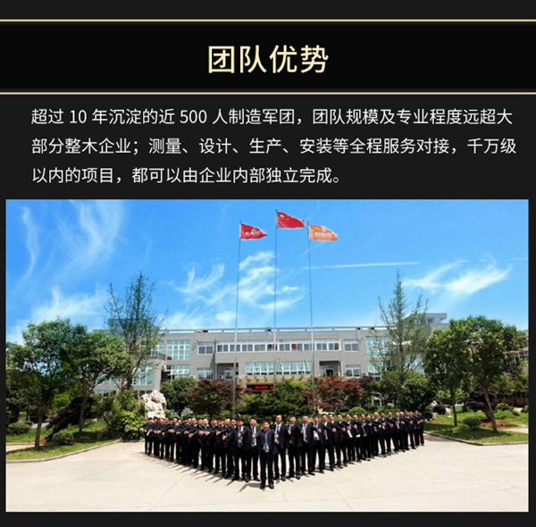 順心千萬助力基金，打造全國十席戰(zhàn)略大商！