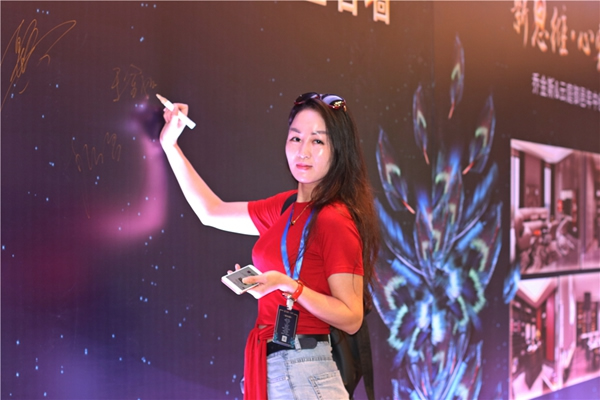 新思維·心突破·星未來(lái)丨2019年中經(jīng)銷商大會(huì)暨新品發(fā)布驚艷亮相