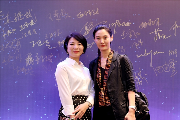 新思維·心突破·星未來(lái)丨2019年中經(jīng)銷商大會(huì)暨新品發(fā)布驚艷亮相