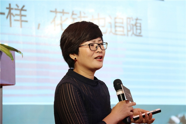 新思維·心突破·星未來(lái)丨2019年中經(jīng)銷商大會(huì)暨新品發(fā)布驚艷亮相