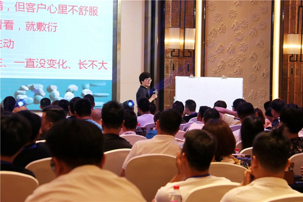 新思維·心突破·星未來(lái)丨2019年中經(jīng)銷商大會(huì)暨新品發(fā)布驚艷亮相