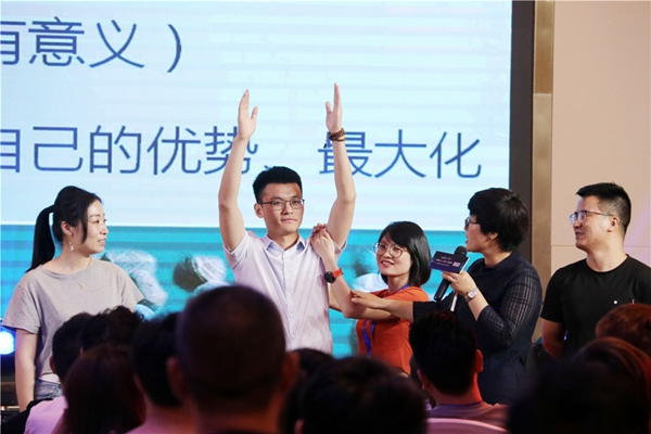 新思維·心突破·星未來(lái)丨2019年中經(jīng)銷商大會(huì)暨新品發(fā)布驚艷亮相