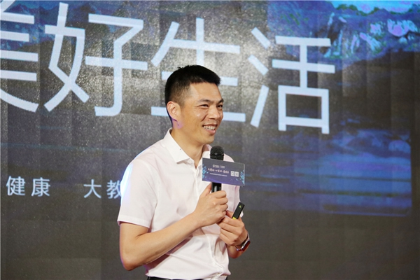 新思維·心突破·星未來(lái)丨2019年中經(jīng)銷商大會(huì)暨新品發(fā)布驚艷亮相