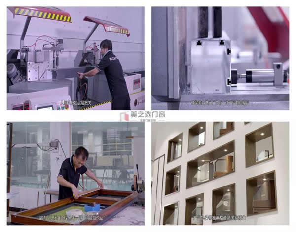 大揭秘|品牌定制門窗憑什么比本地加工門窗貴？