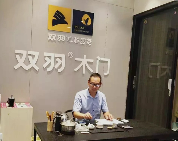 雙羽木門三門峽店：“人道勢”全策略鏈接發(fā)展未來