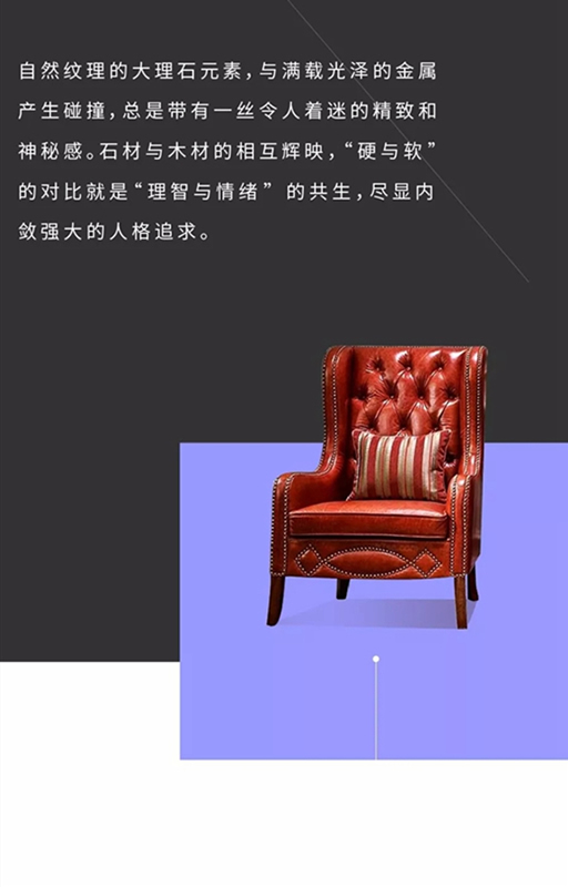 名門·水晶：“輕奢”你愛了嗎？
