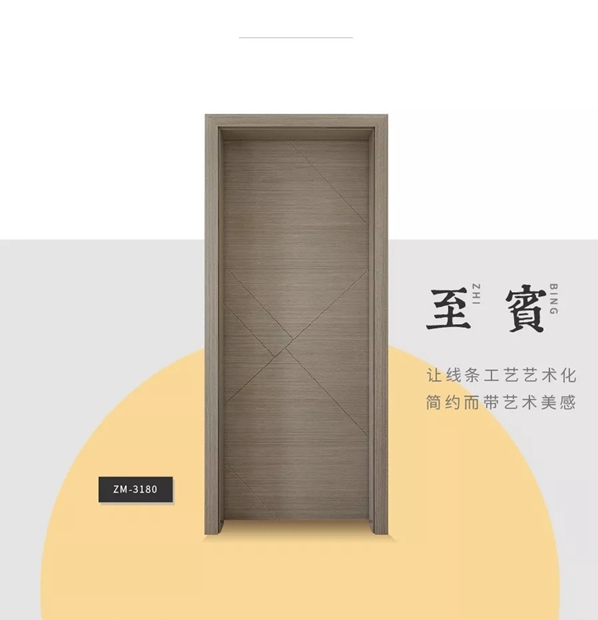 名門·水晶：“輕奢”你愛了嗎？