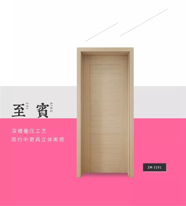 名門·水晶：“輕奢”你愛了嗎？