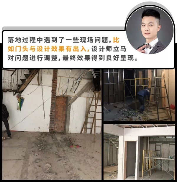 名門·水晶湖南2.0品牌體驗館轉(zhuǎn)型升級