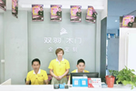 雙羽木門黃岡店：與雙羽同行 多年經(jīng)營見證口碑與實力