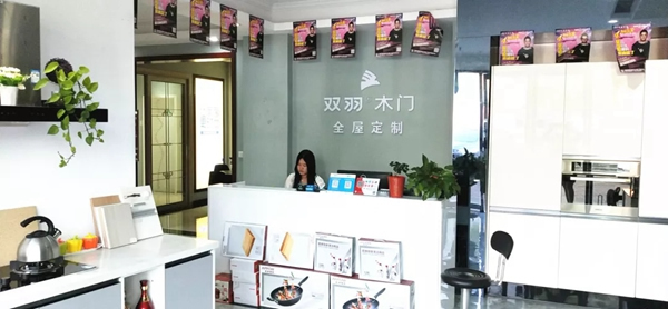 雙羽木門黃岡店：與雙羽同行 多年經(jīng)營見證口碑與實力