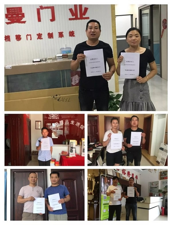 優(yōu)雅諾木門“奮戰(zhàn)百日—?jiǎng)菡及俪恰钡谝浑A段圓滿結(jié)束！