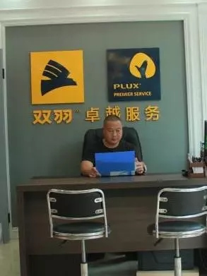 雙羽木門漢南店：發(fā)展不忘本色，經(jīng)營堅守初心