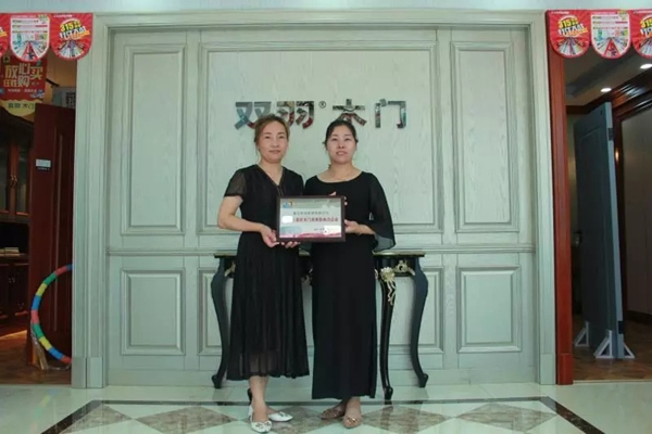 雙羽木門漢南店：發(fā)展不忘本色，經(jīng)營堅守初心
