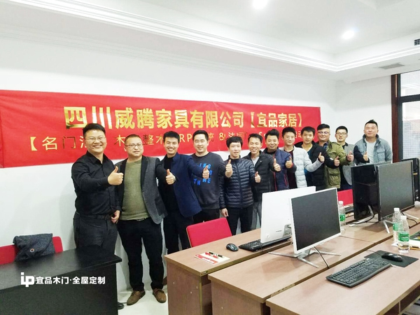 宜品木門突破行業(yè)痛點，后端系統(tǒng)化制勝市場