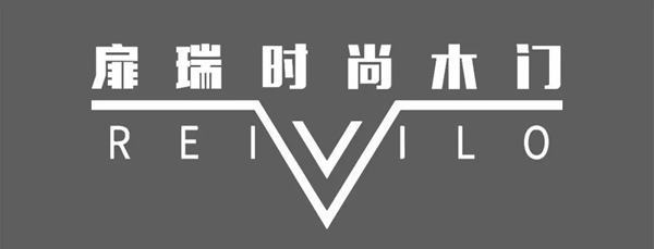 扉瑞時尚木門以新零售、新模式體系詮釋嶄新的金迪！