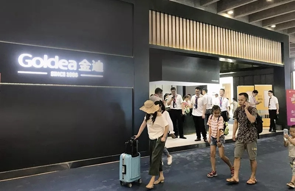 扉瑞時尚木門以新零售、新模式體系詮釋嶄新的金迪！