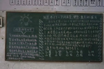 2019年樂臣木門專項(xiàng)打造安全與質(zhì)量月