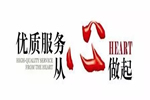 皇庭莊園：經(jīng)銷商除了做好產(chǎn)品，還需要這些