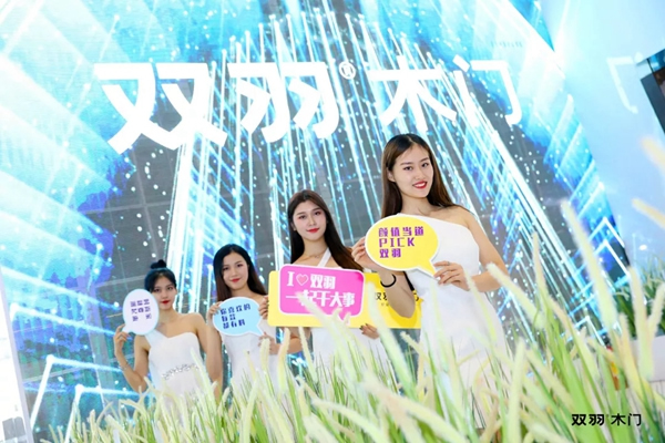 雙羽木門燃動(dòng)羊城，招商戰(zhàn)績(jī)創(chuàng)新高！