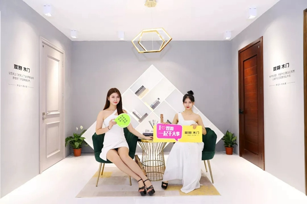 雙羽木門燃動(dòng)羊城，招商戰(zhàn)績(jī)創(chuàng)新高！