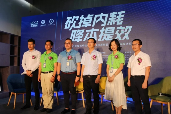 淺談潤成創(chuàng)展，掠影企業(yè)活動
