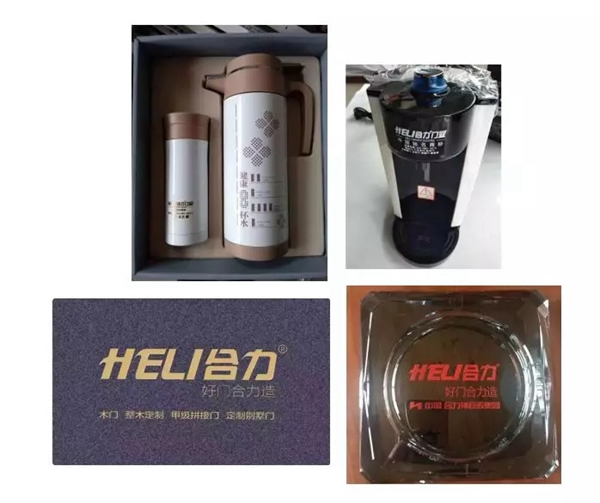 合力門業(yè)用心甄選禮品，精彩呈現(xiàn)