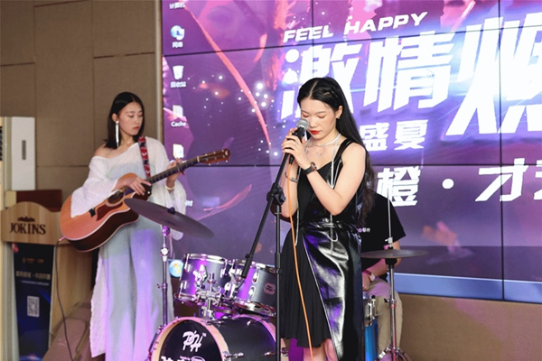 喬金斯耐思迪商學(xué)院首屆青橙·才藝節(jié)盛大開幕