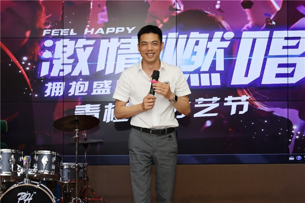 喬金斯耐思迪商學(xué)院首屆青橙·才藝節(jié)盛大開幕